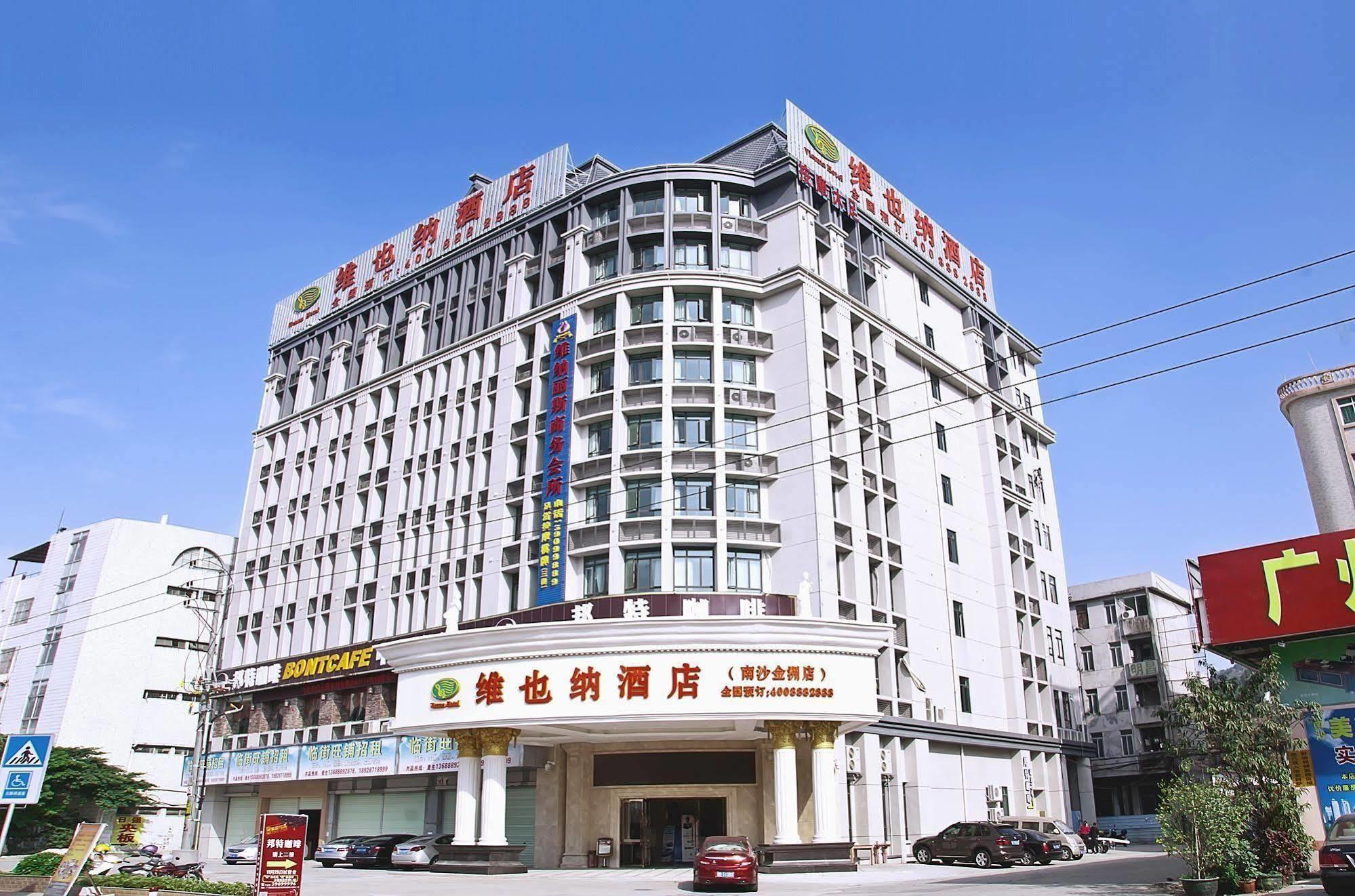 Vienna Hotel - Jinzhou Branch Guangzhou Buitenkant foto